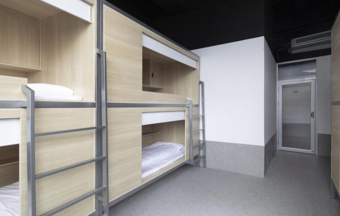 Hostel Weflow Youth - People's Square Jing'an Joy
